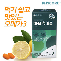 파이코어 DHA 츄어블 (15일분) / 어린이오메가3 / 키즈오메가3 / 식물성오메가3